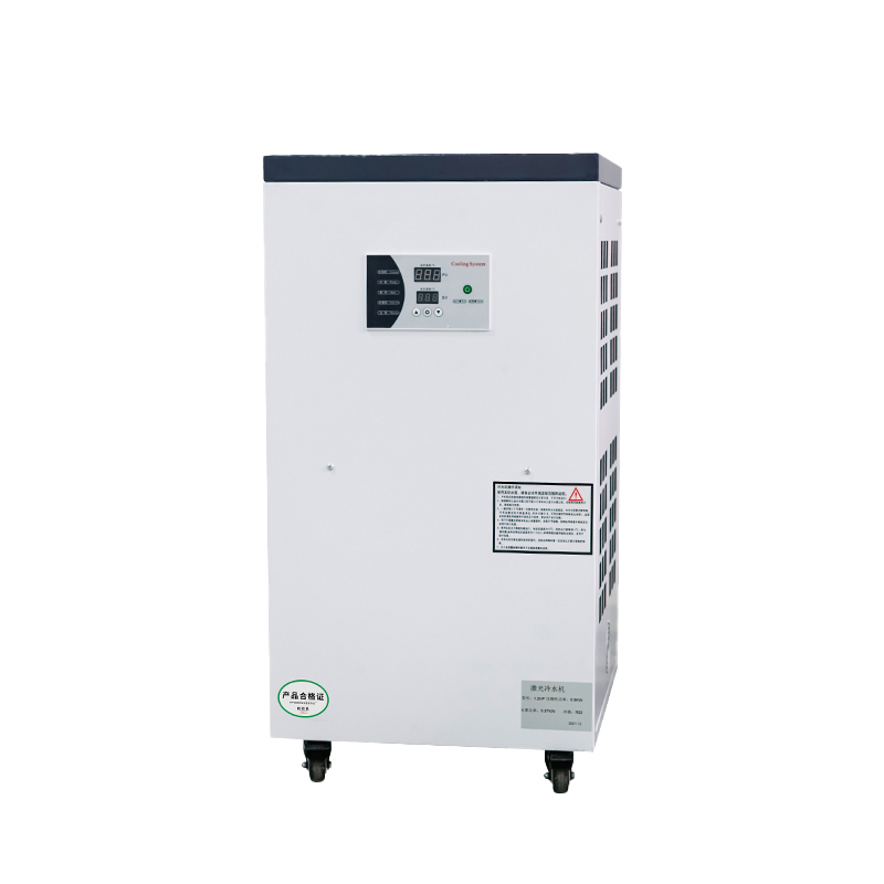 Industrial-Grade Laser Cooling Solution
