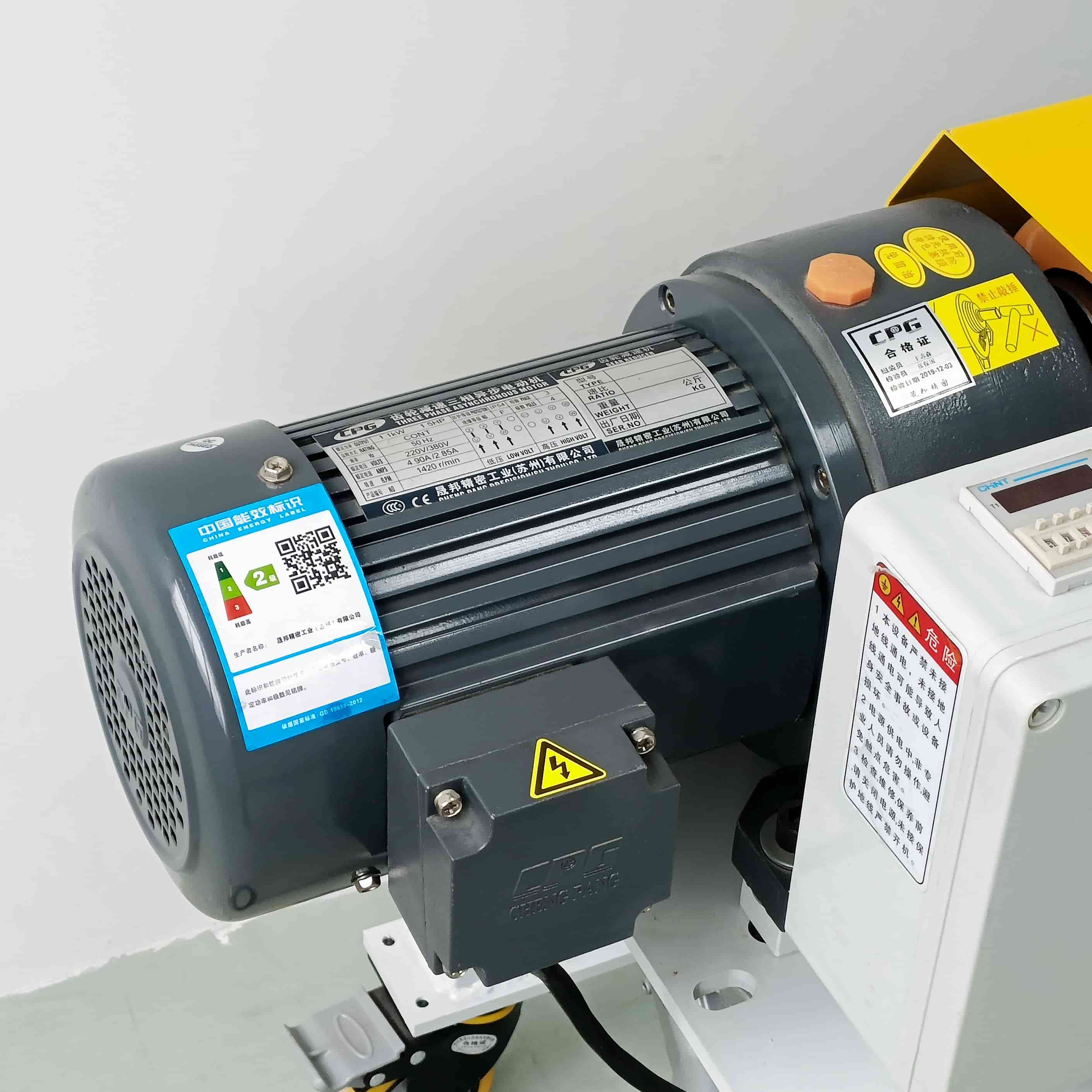 Thick-Material Processing Crusher