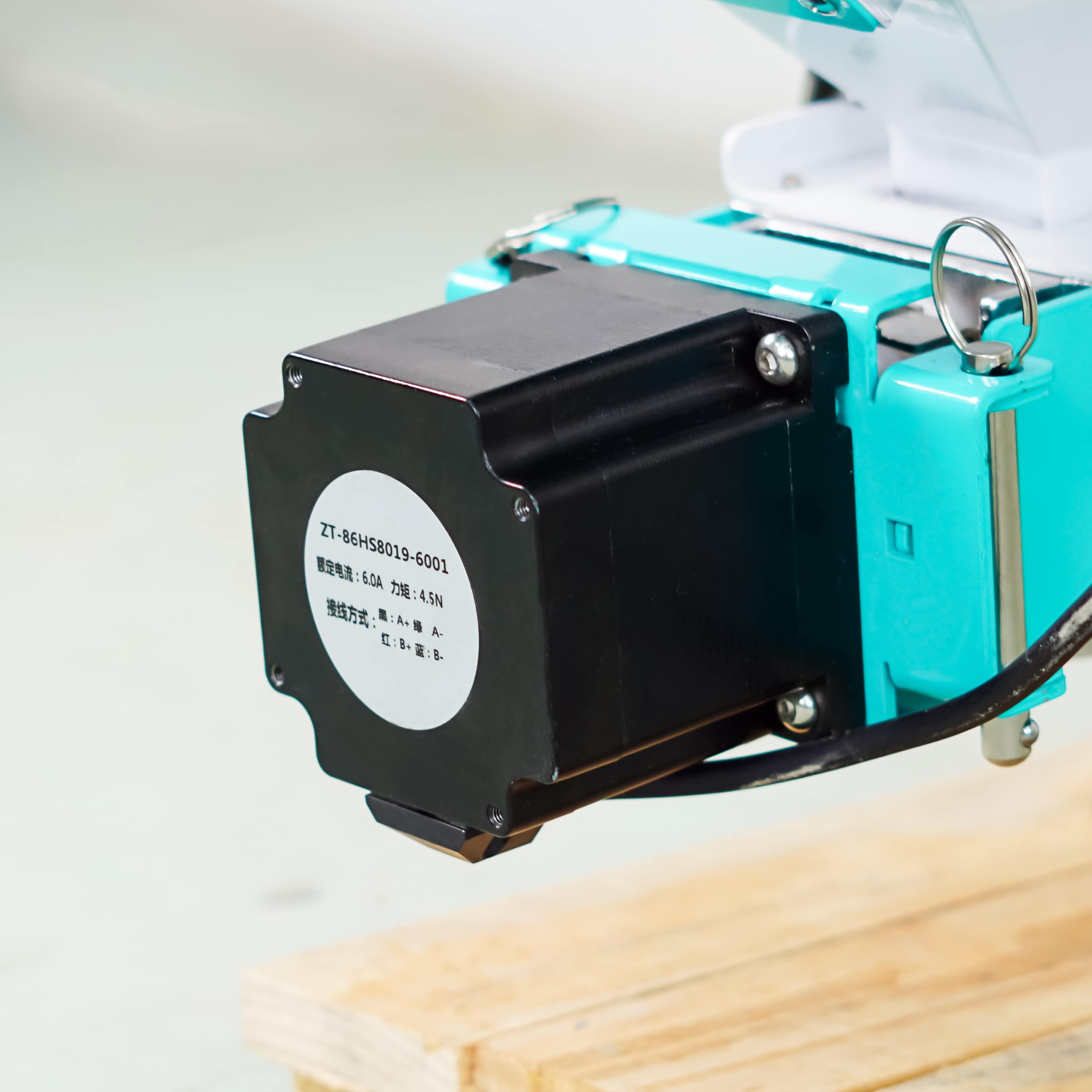 brushless-motor-masterbatch-machine
