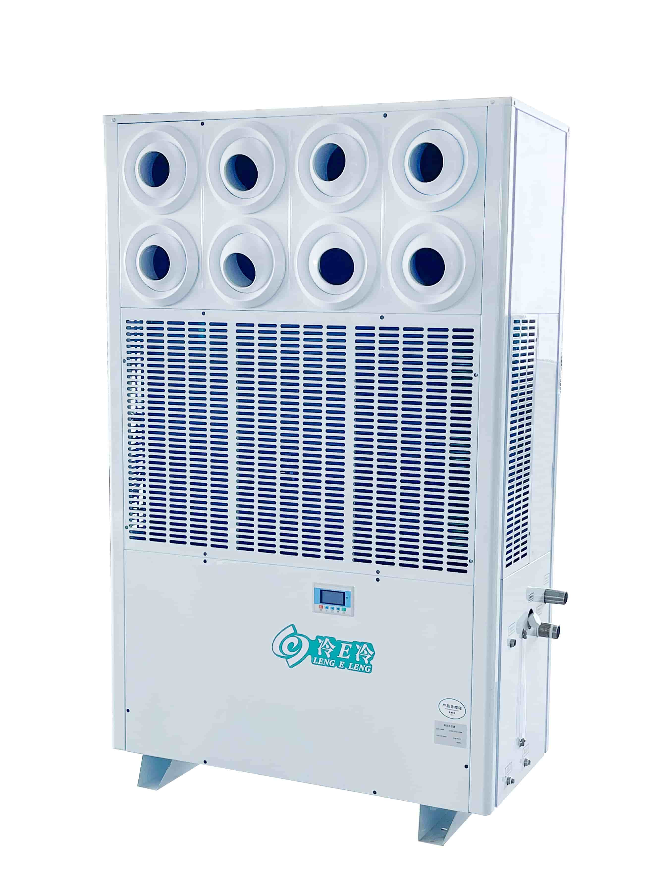 Energy-Saving Factory Air Conditioning Unit
